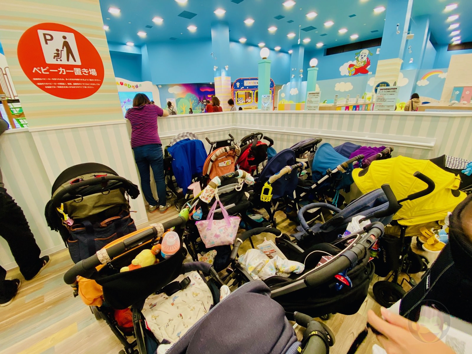 Kids Discovery Fun Village with NHK Characters 07