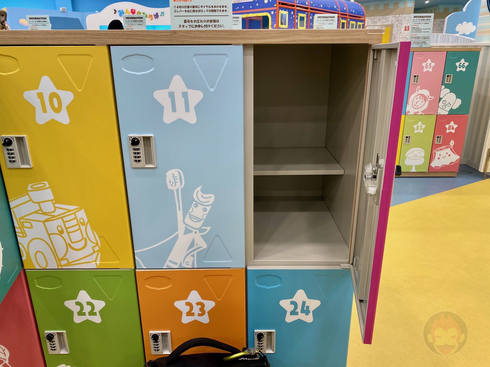 Kids Discovery Fun Village with NHK Characters 08