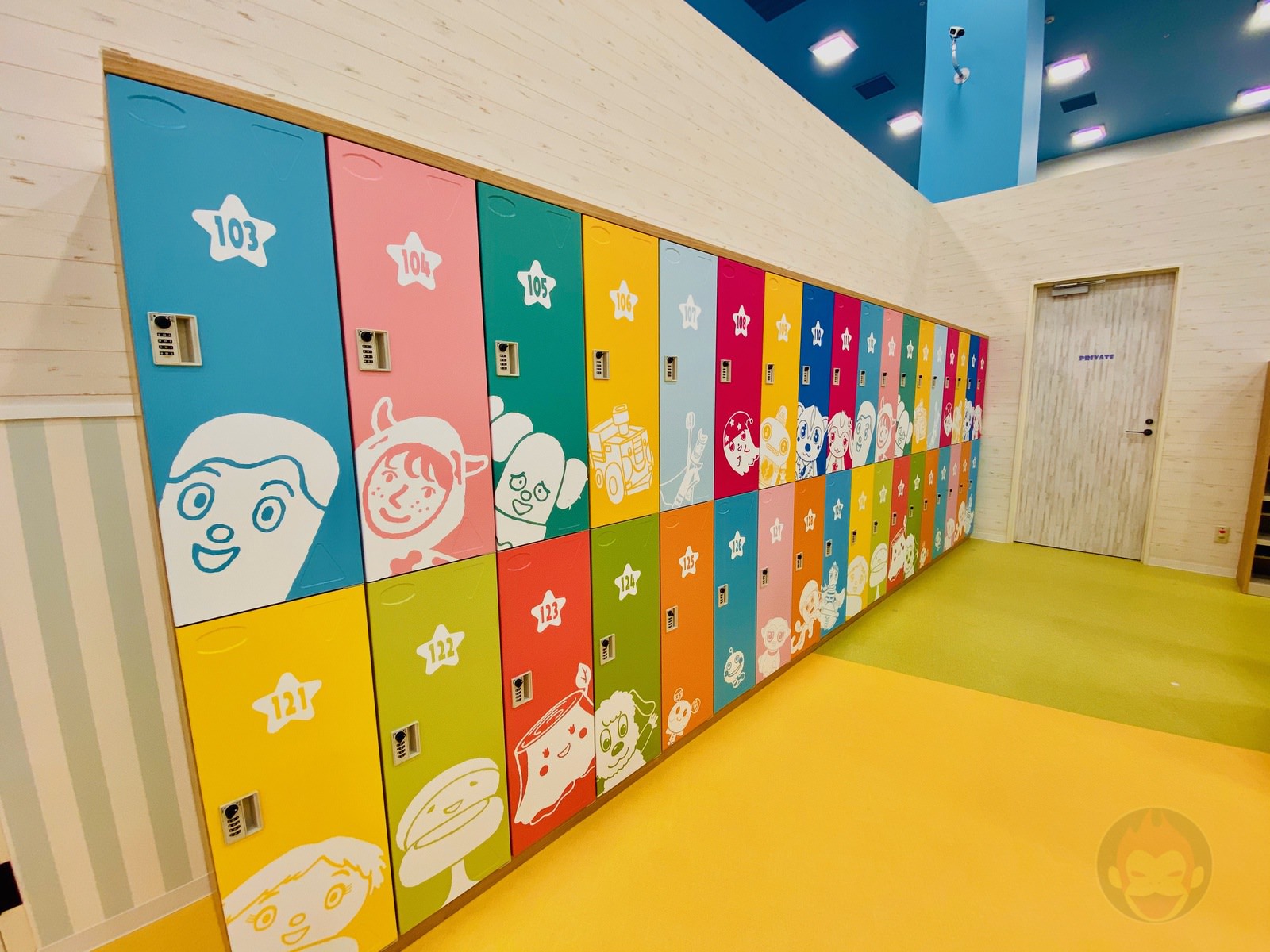 Kids Discovery Fun Village with NHK Characters 11