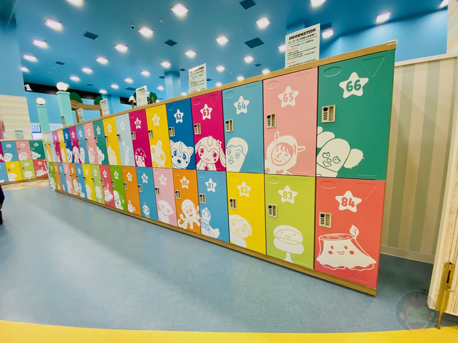 Kids Discovery Fun Village with NHK Characters 12