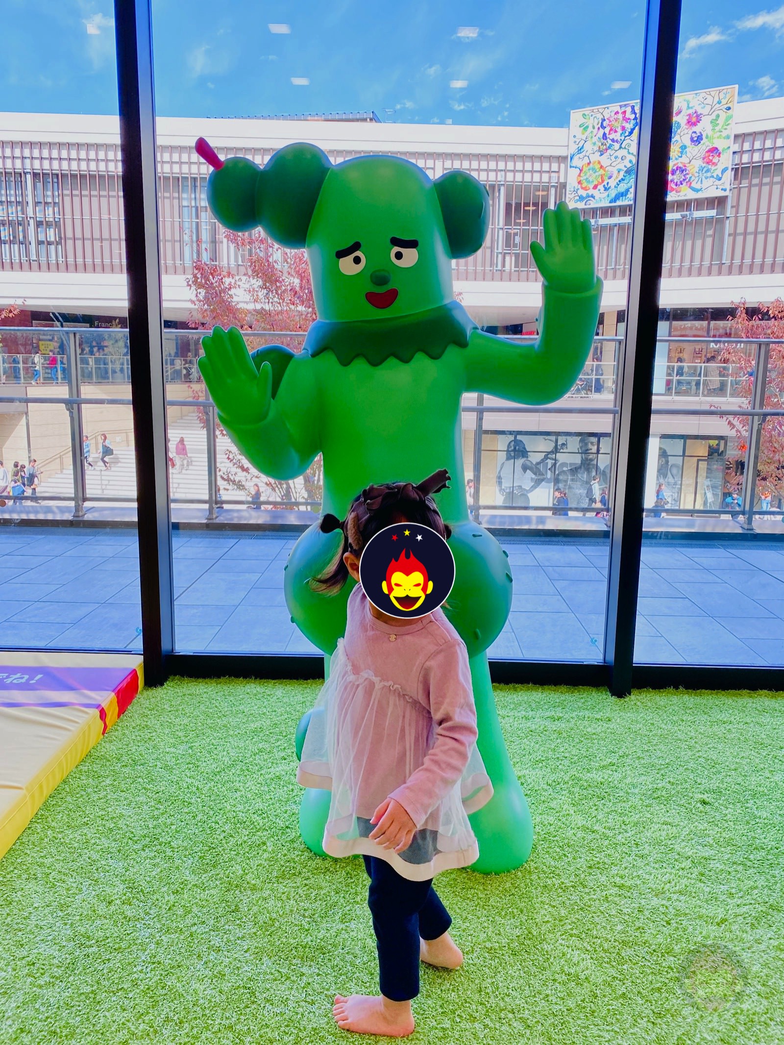 Kids Discovery Fun Village with NHK Characters 26