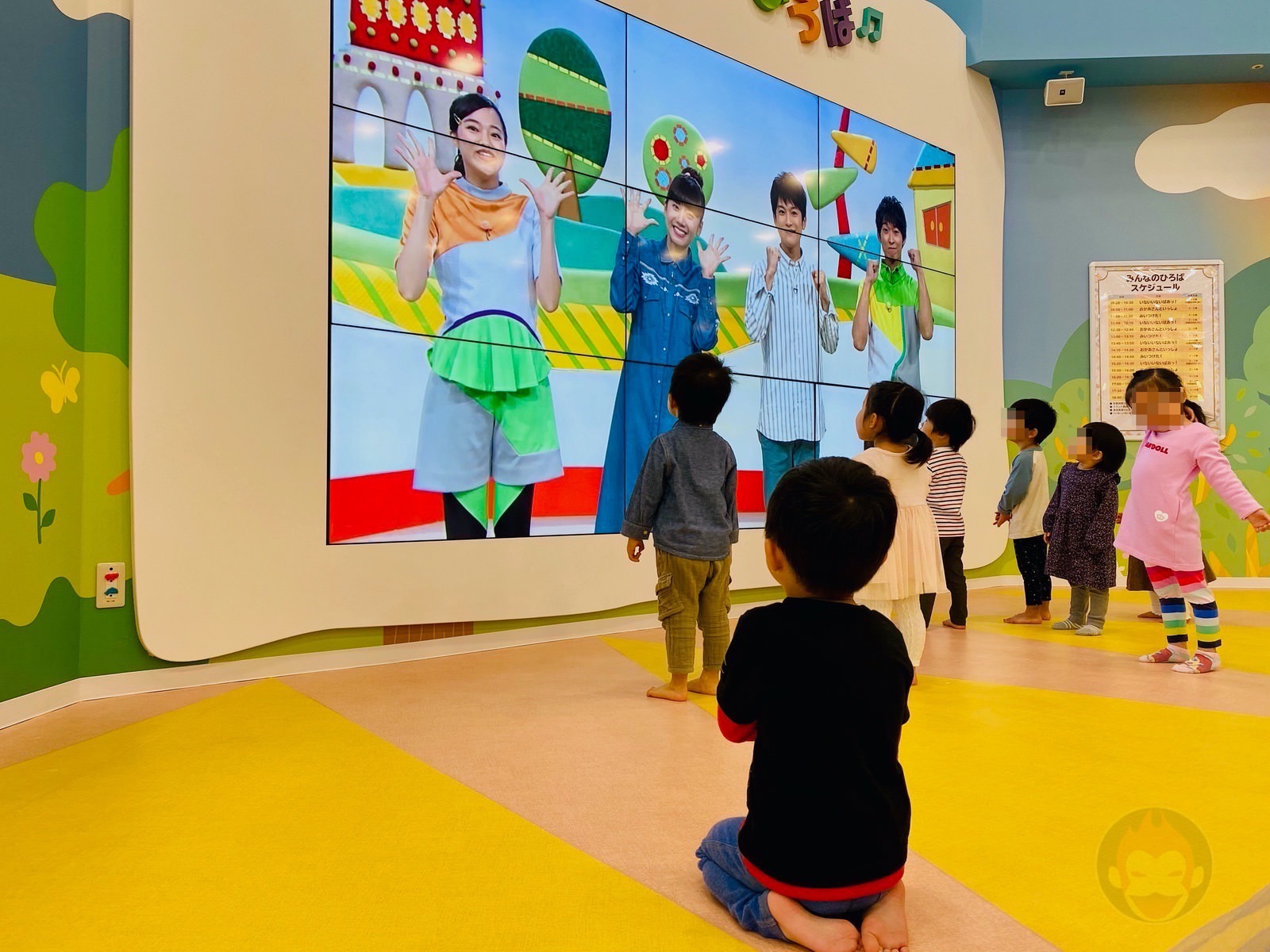 Kids Discovery Fun Village with NHK Characters 32