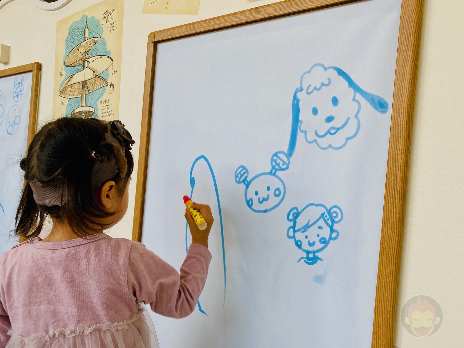 Kids Discovery Fun Village with NHK Characters 37