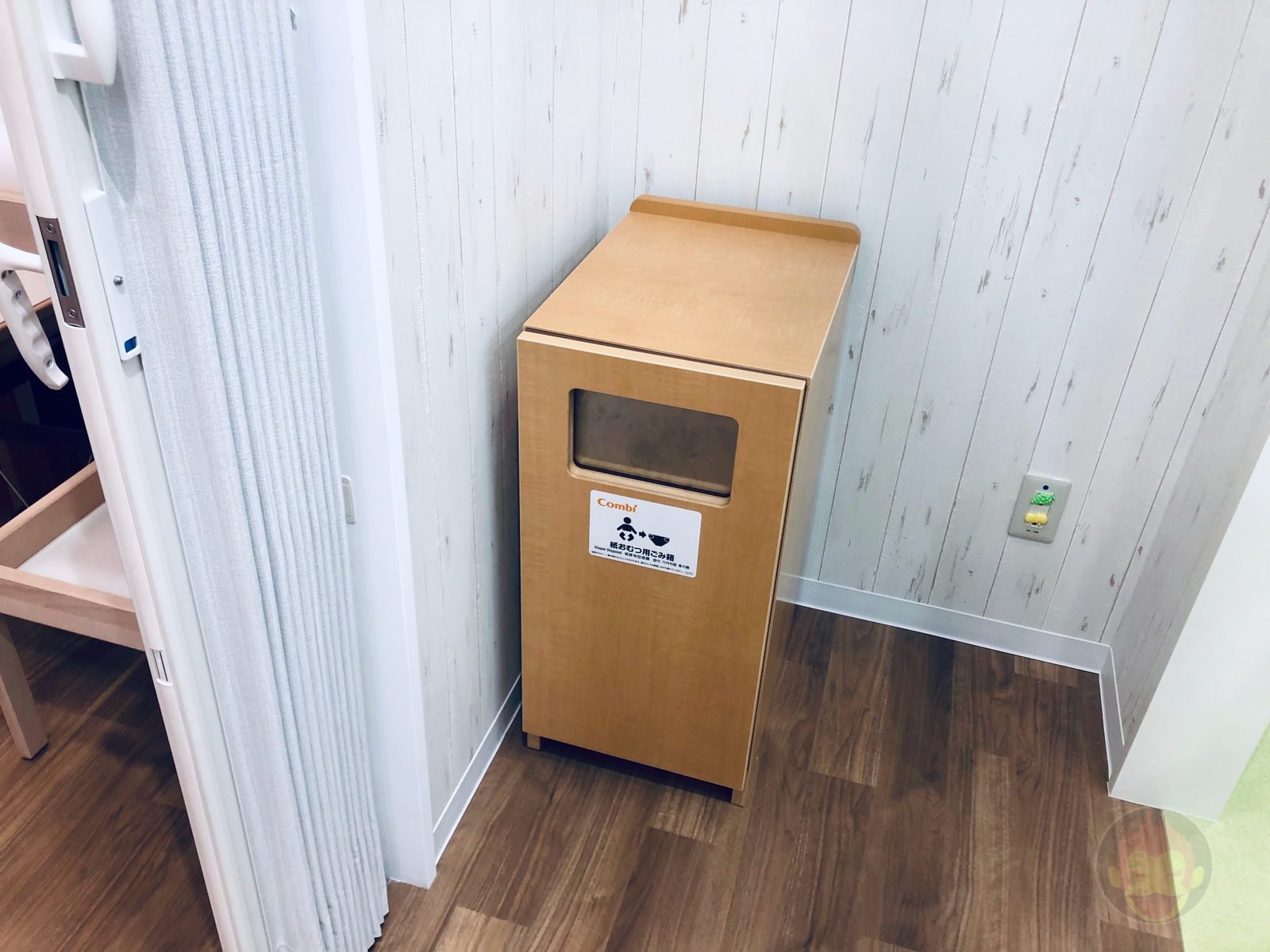 Kids Discovery Fun Village with NHK Characters 47