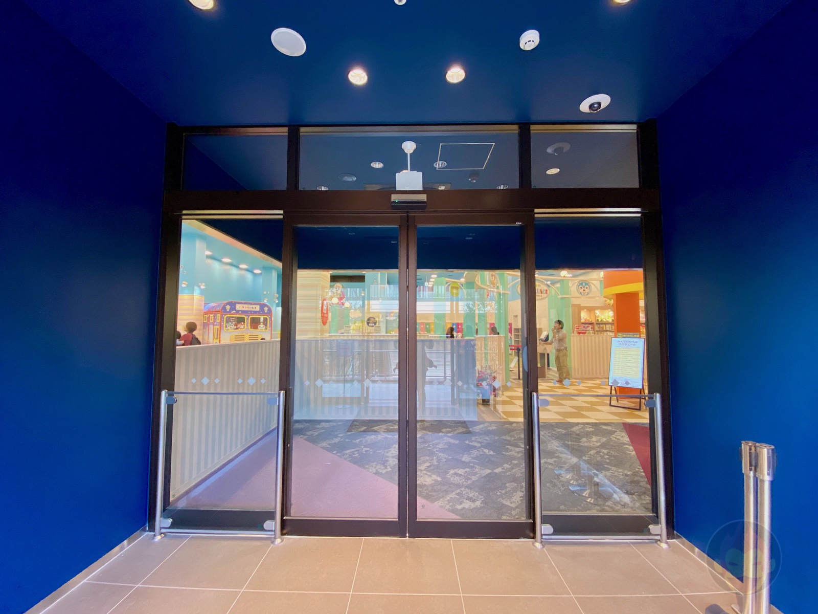 Kids Discovery Fun Village with NHK Characters 54