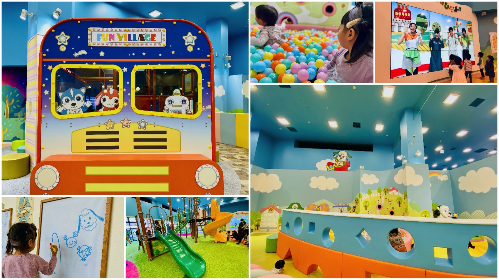 Kids Discovery Fun Village with NHK Characters