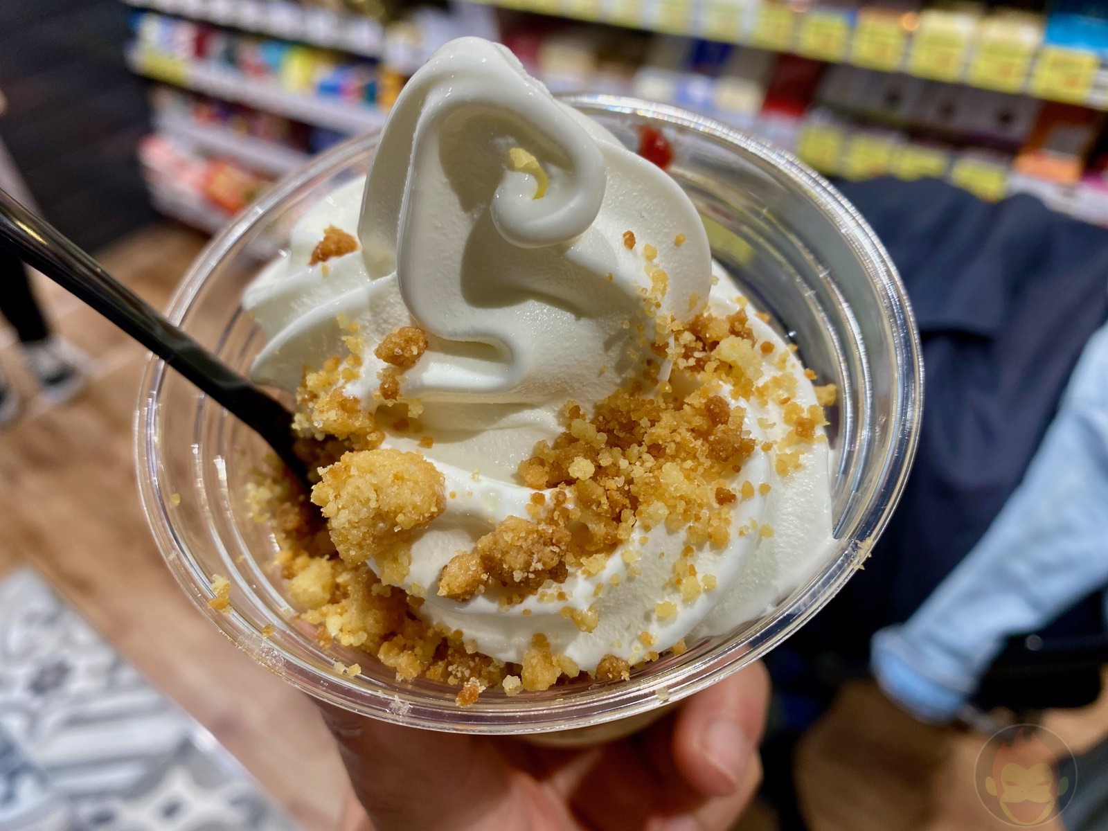 Seijo Ishii Minamimachida Grandberry Park 02