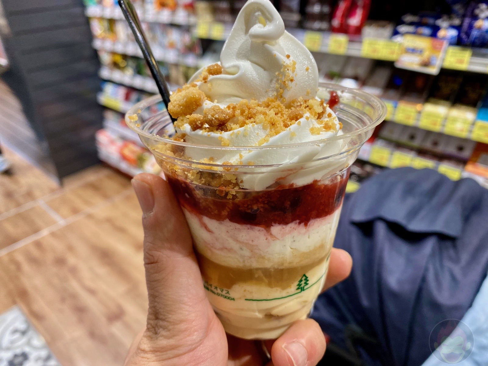 Seijo Ishii Minamimachida Grandberry Park 07