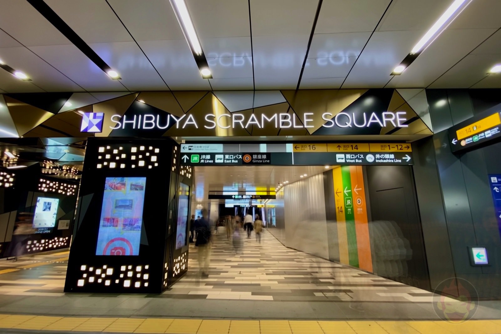 Shibuya Scramble Square ShibuyaSky 18
