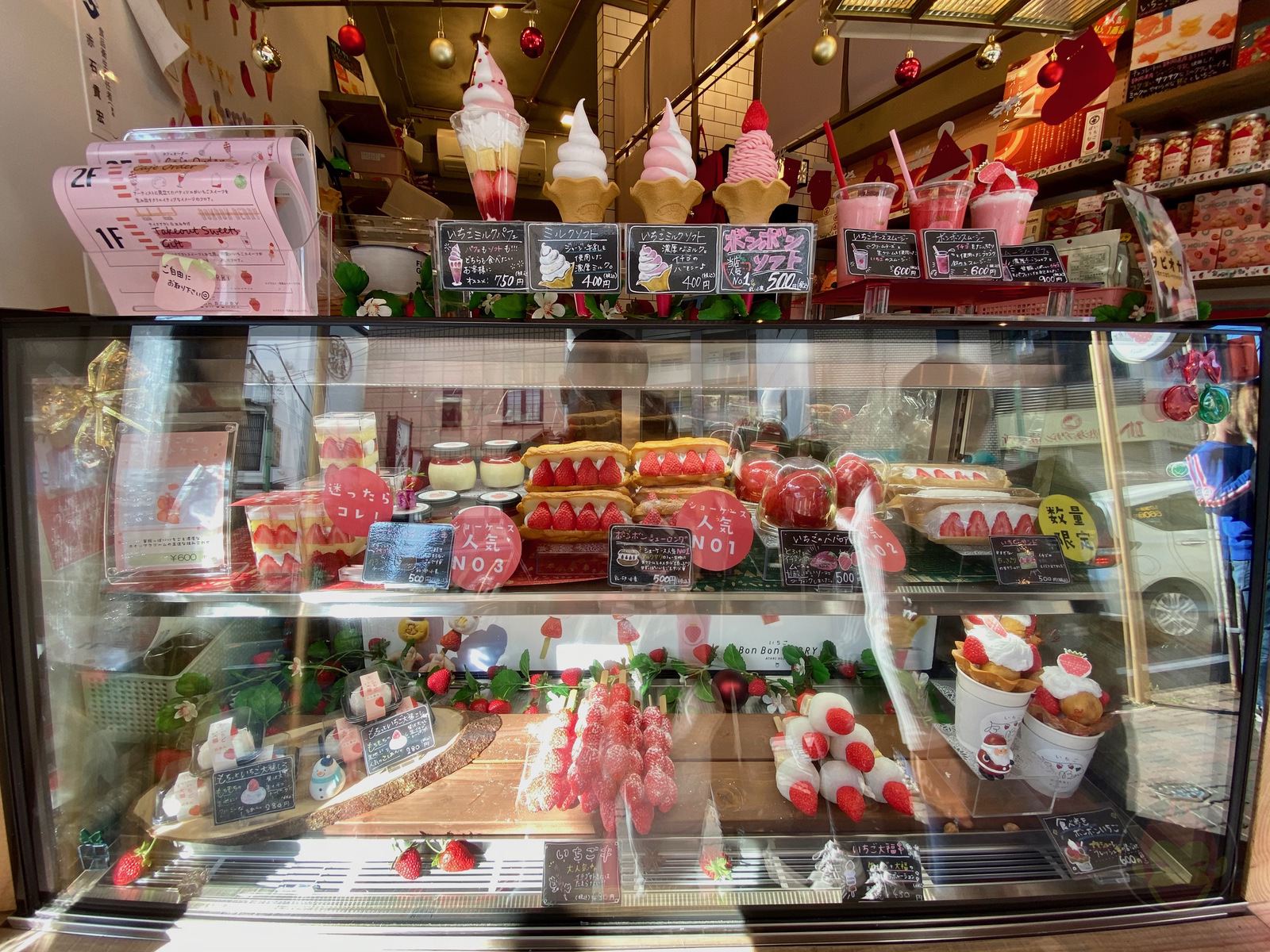 Bon Bon Berry Strawberry shop 03