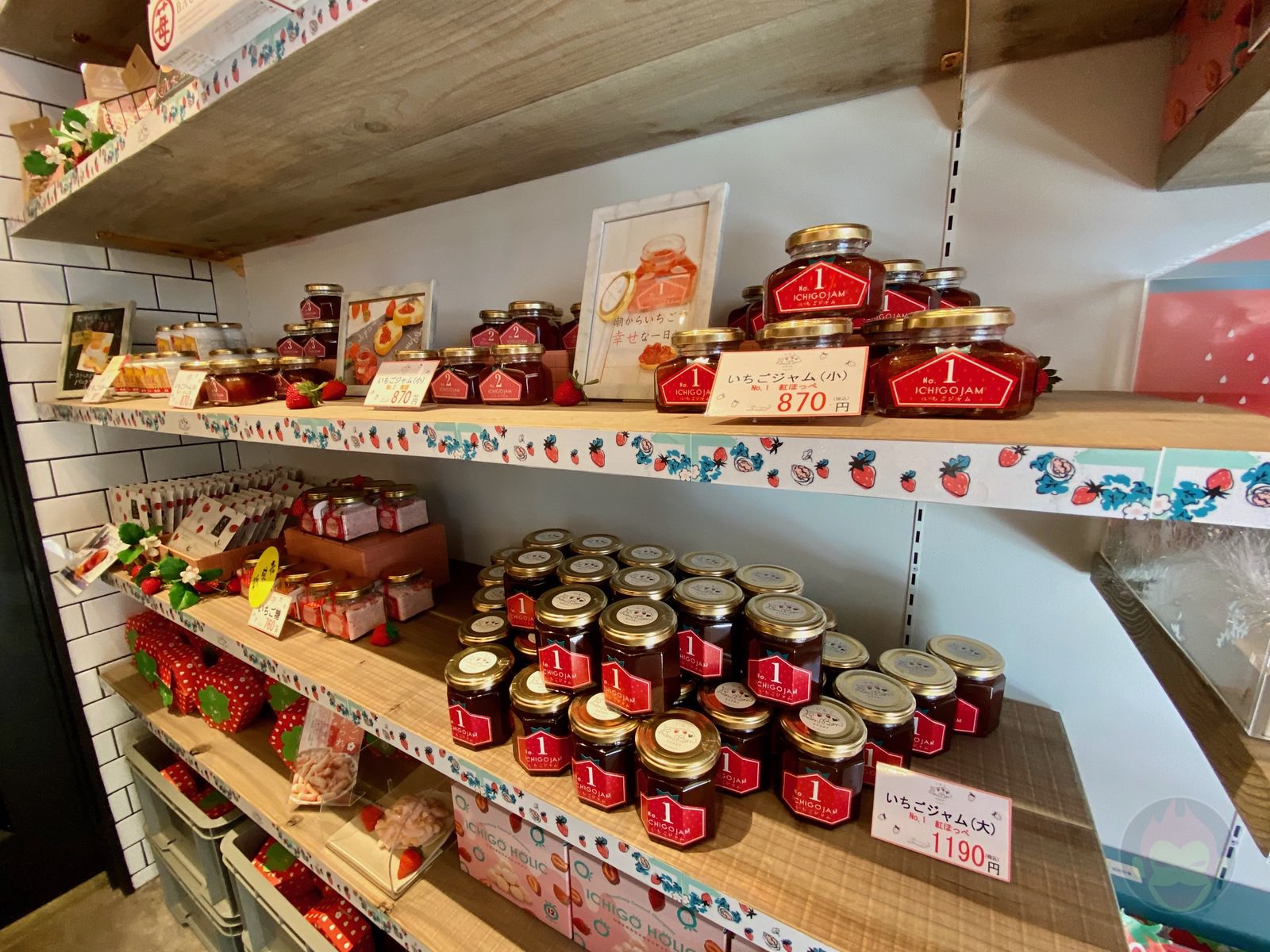 Bon Bon Berry Strawberry shop 05