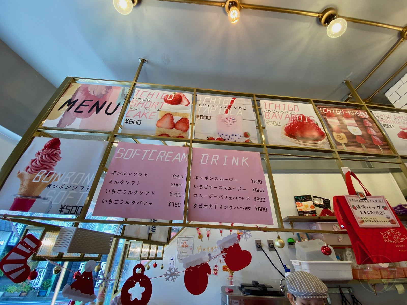 Bon Bon Berry Strawberry shop 09