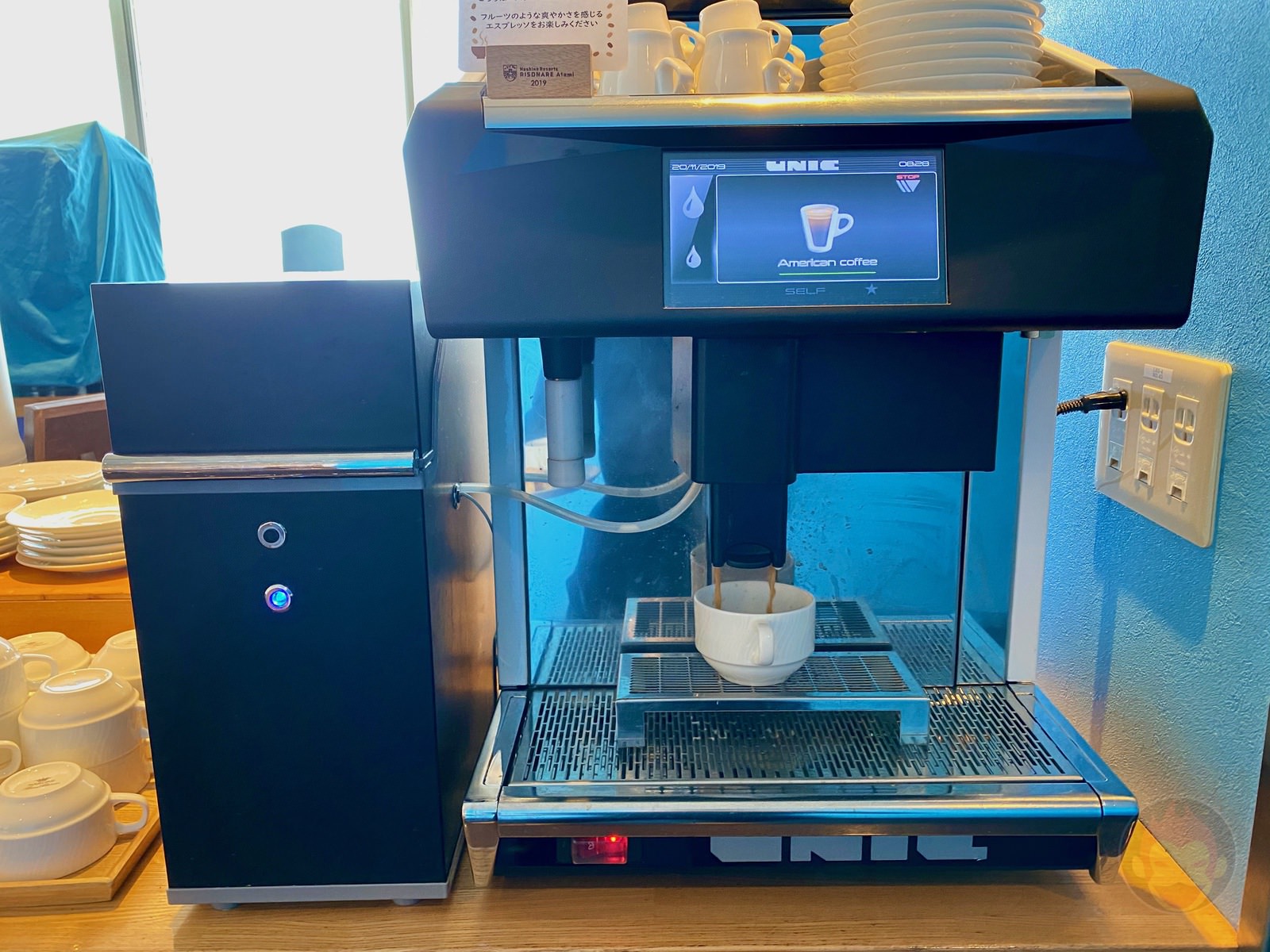 Hoshino Resonale Atami Morning Buffet 08