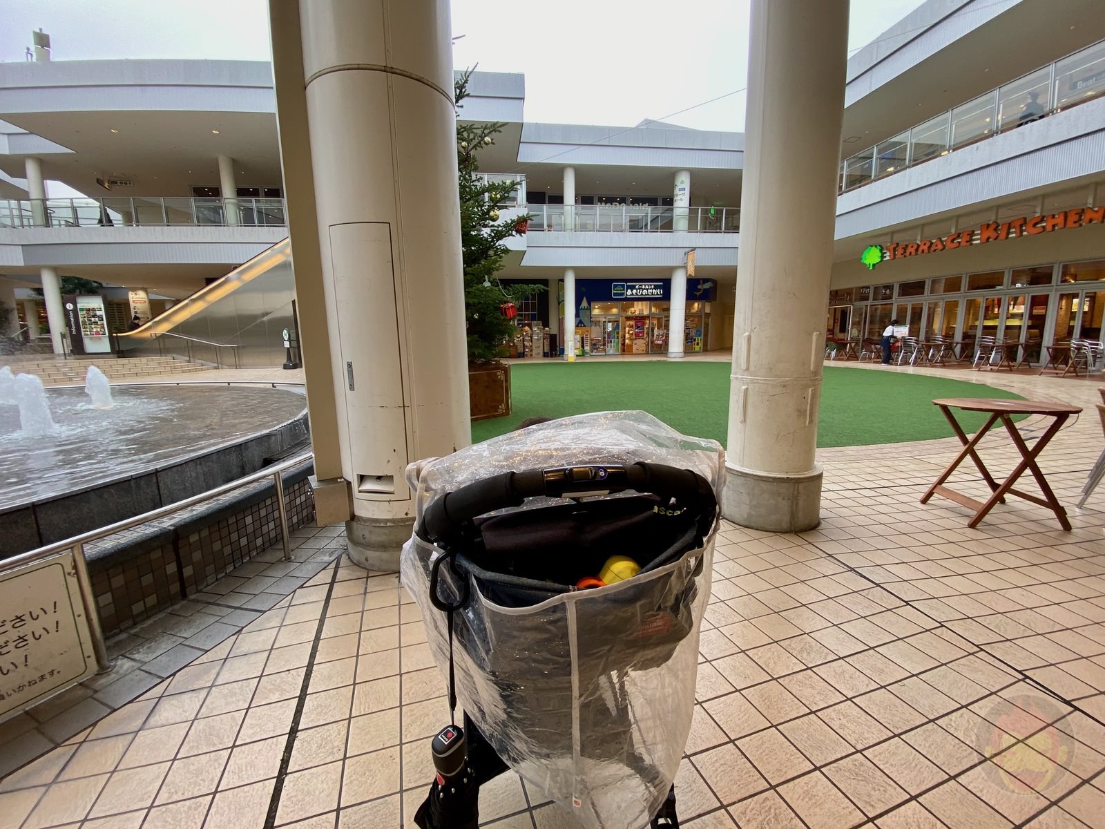 KID O KID Tamaplaza terrace 02