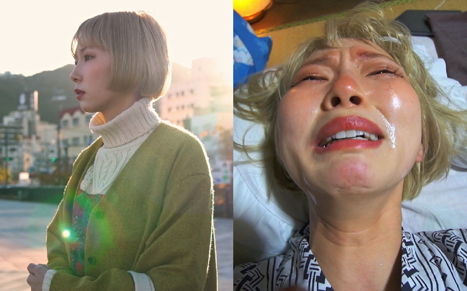 Asagi ch have a nice day