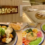 Chanoma-Futakotamagawa