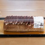 Chocolate-Crape-Roll-Costco-Dessert-11.jpg