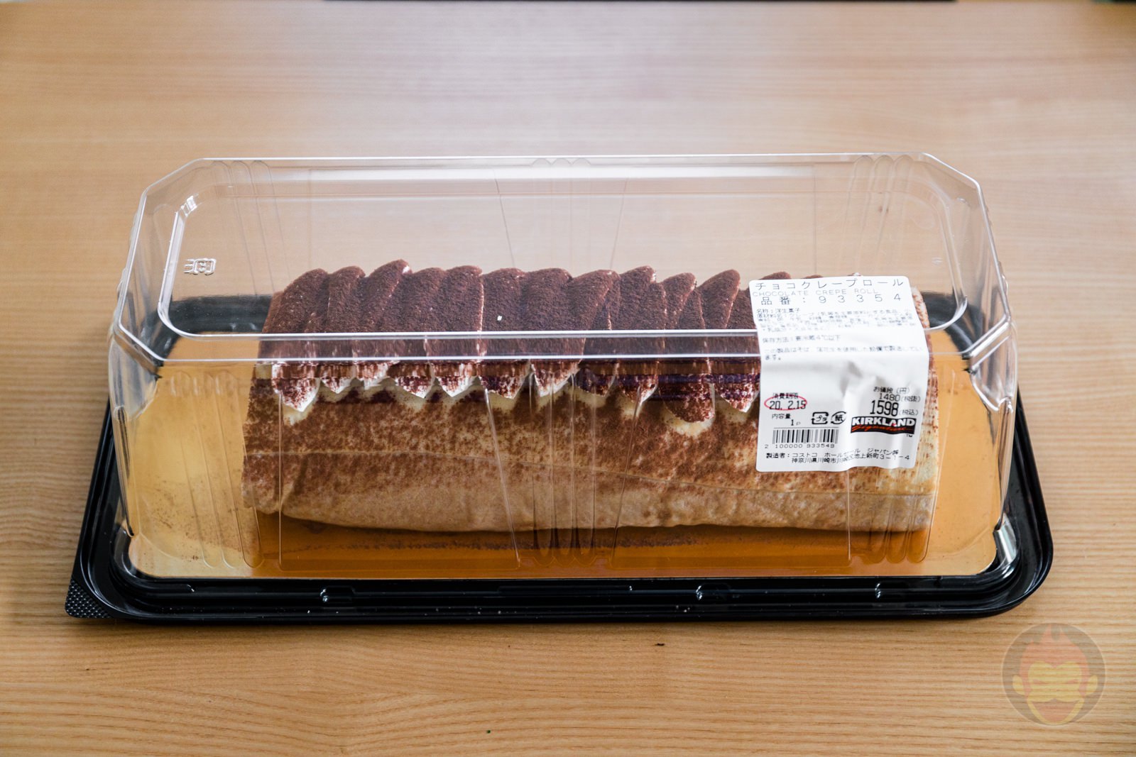 Chocolate Crape Roll Costco Dessert 11