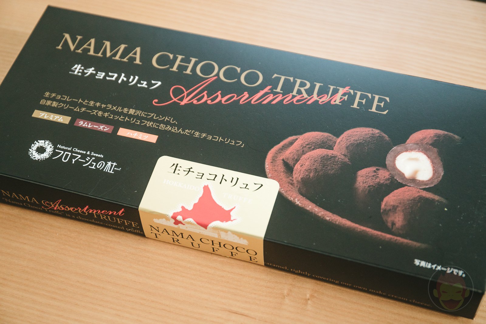 Nama Choco Truffe Costco 07