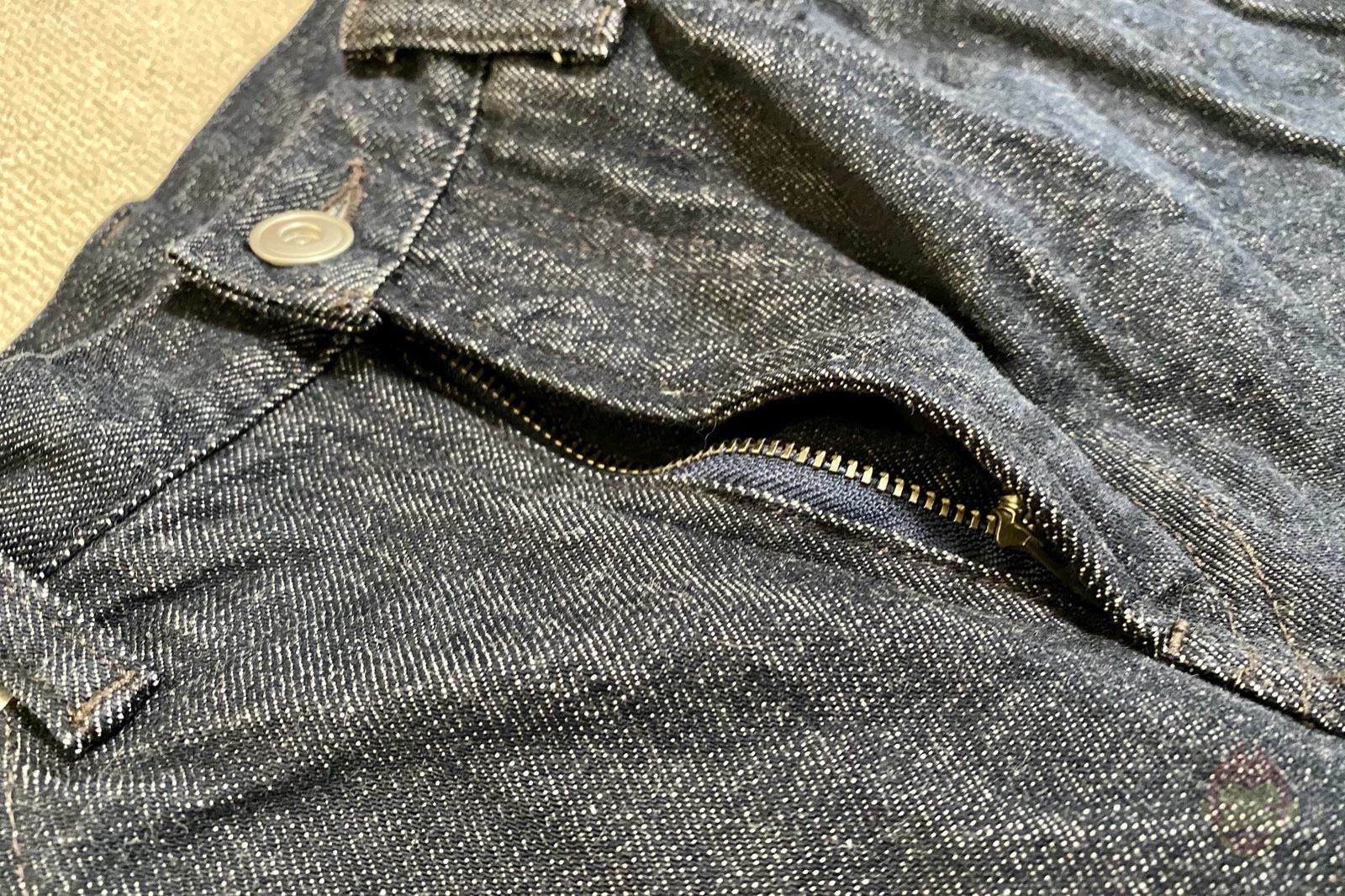 Pants trouble when trying to pee 02