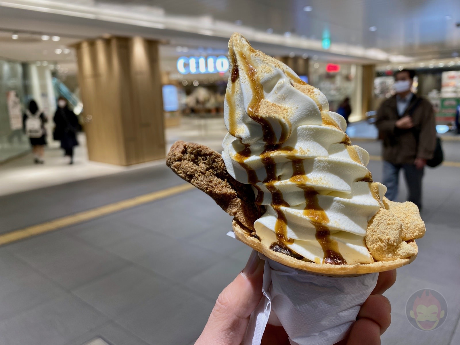 Kikyoan Shingenmochi Softcream 05