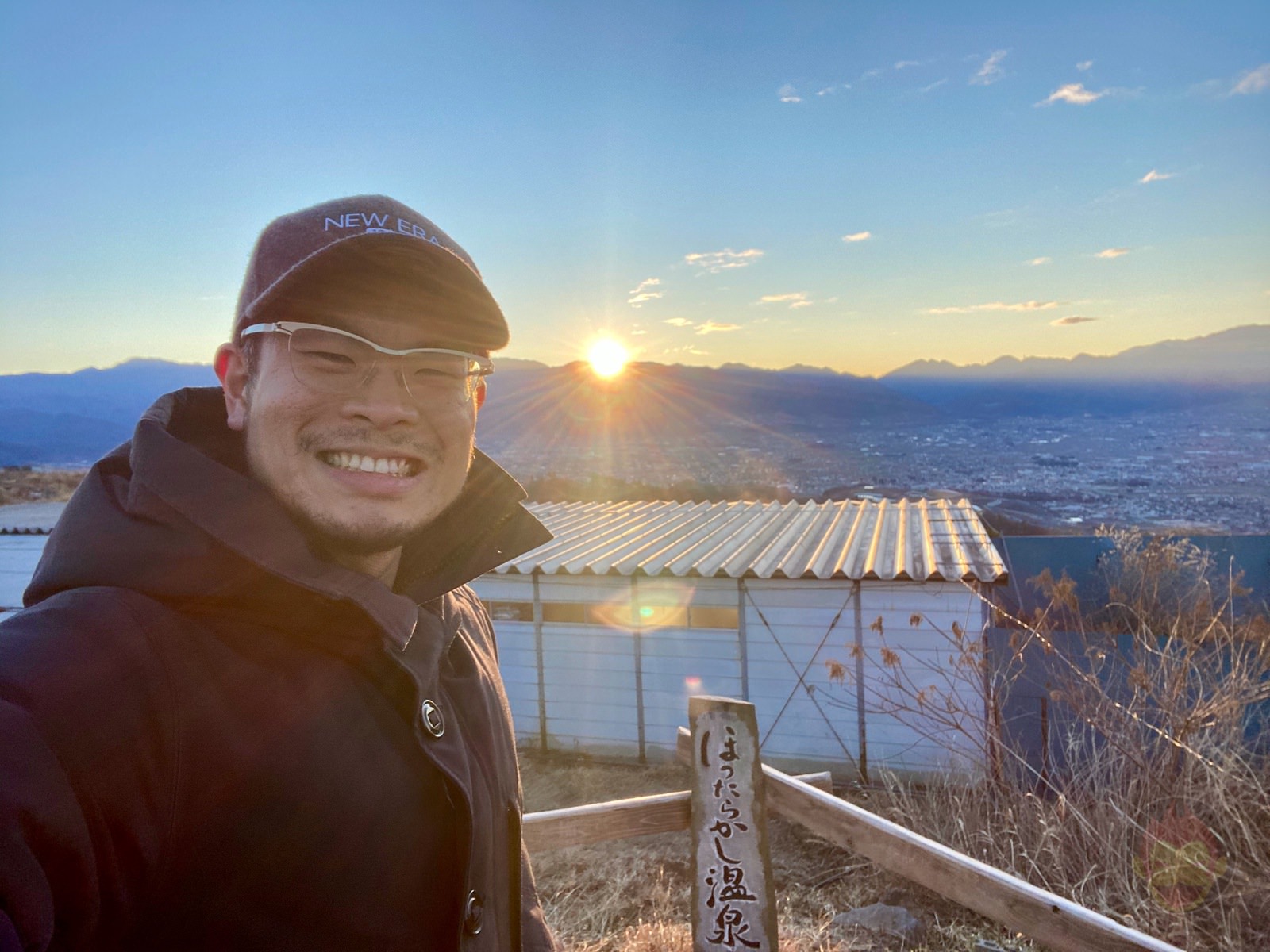 Yamanashi Hottarakashi Onsen 31