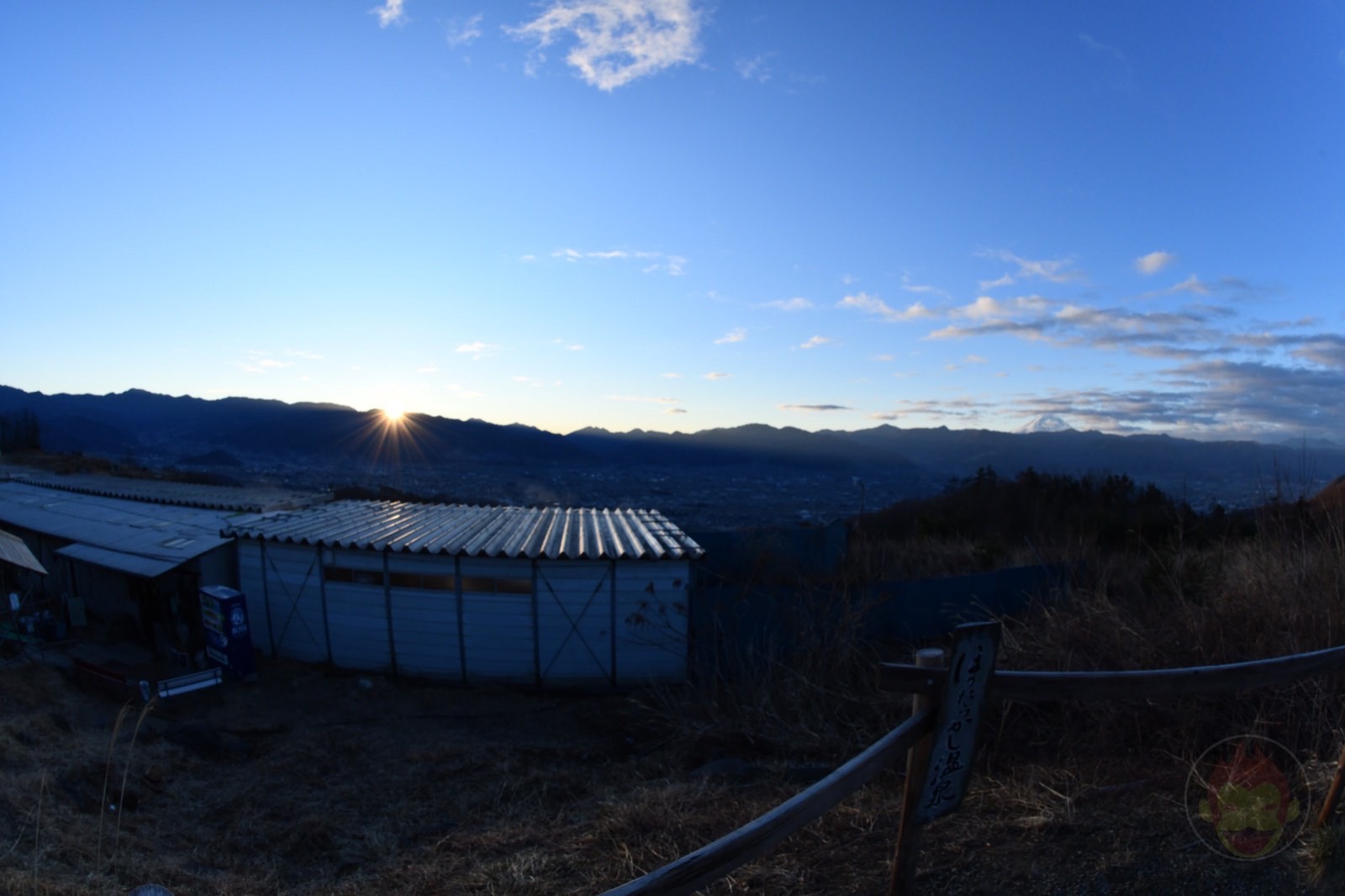 Yamanashi Hottarakashi Onsen JTC21 10