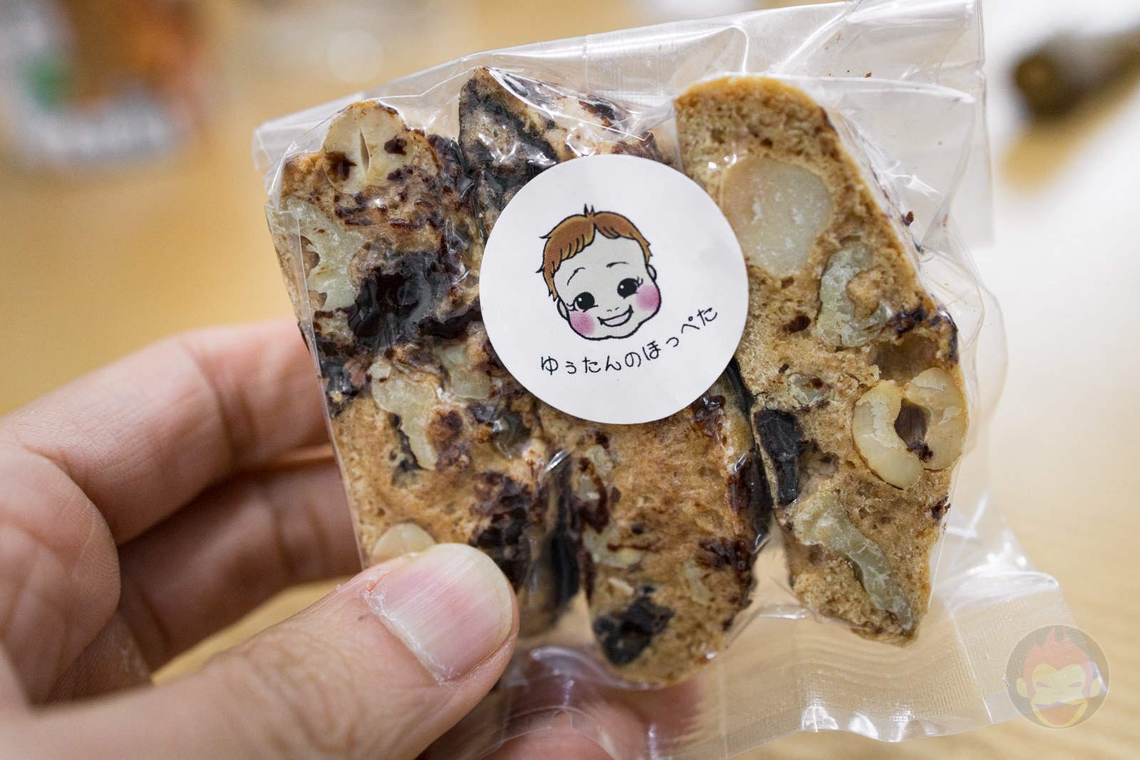 Yutan no Hoppeta chiffon cake 02