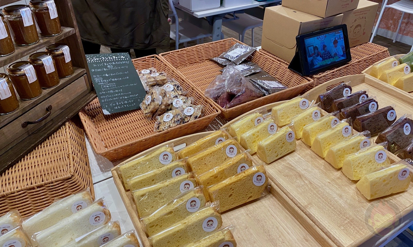 Yutan no Hoppeta chiffon cake 32