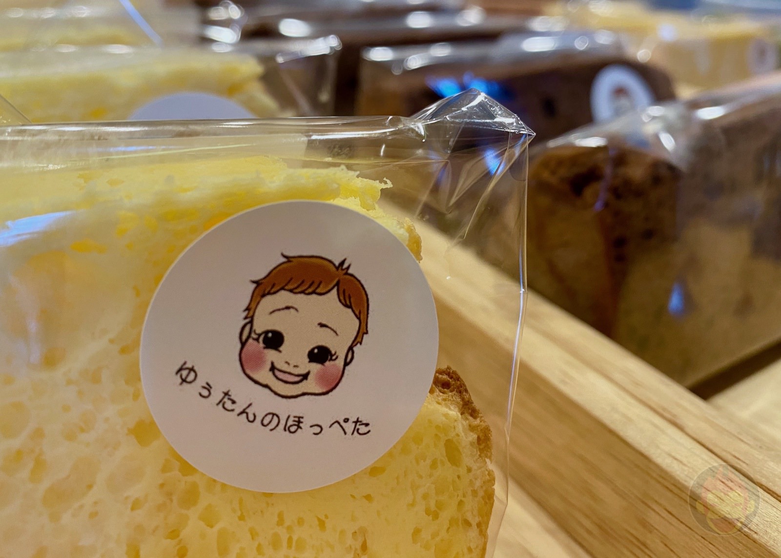 Yutan no Hoppeta chiffon cake 37