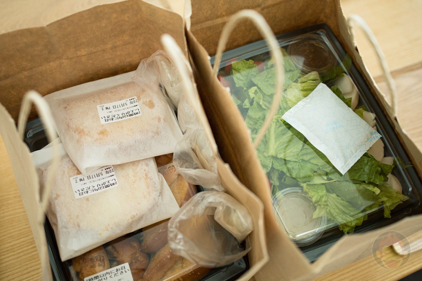 Sizzler Takeout Menu 01