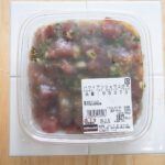 Costco-Donburi-02.jpg
