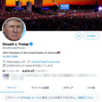 trump-terminated-tweets-risk-or-losing-account-2.jpg