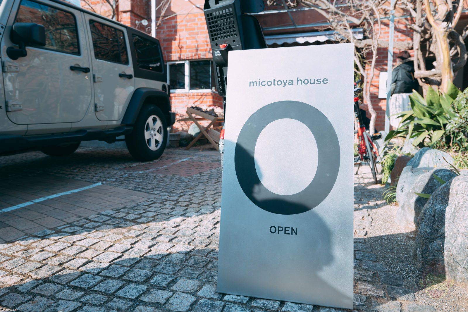 Mikotoya Ice Cream Crowd Funding 15