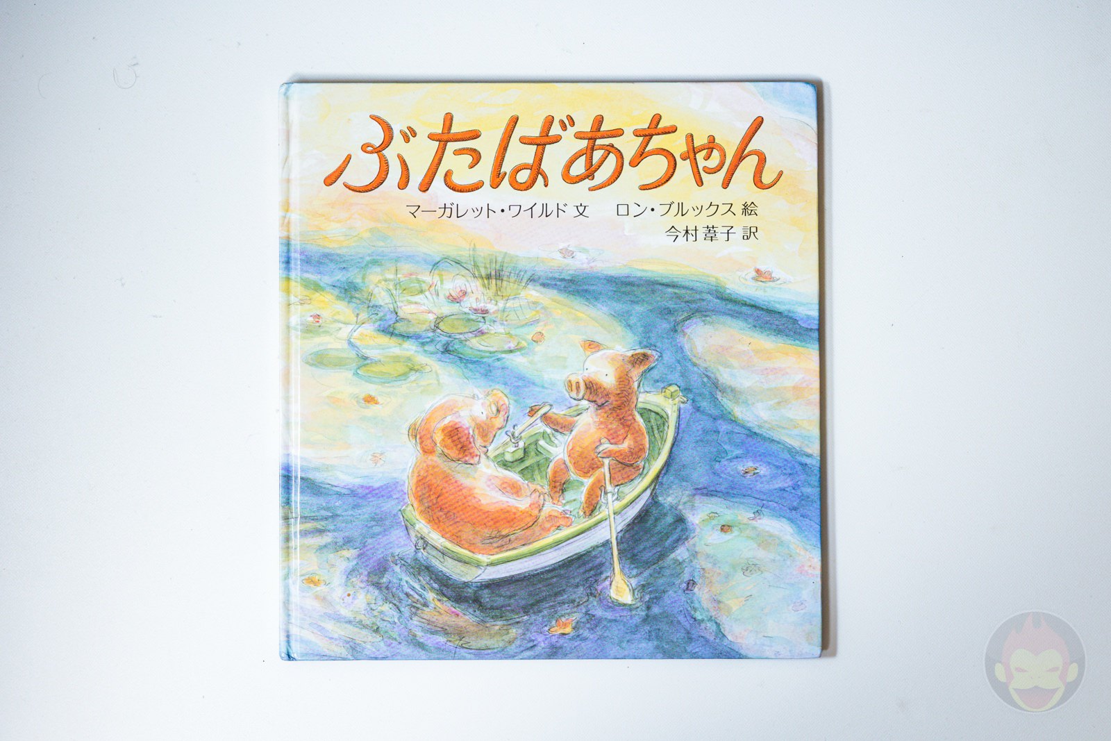 Storybooks cannot read without crying 02