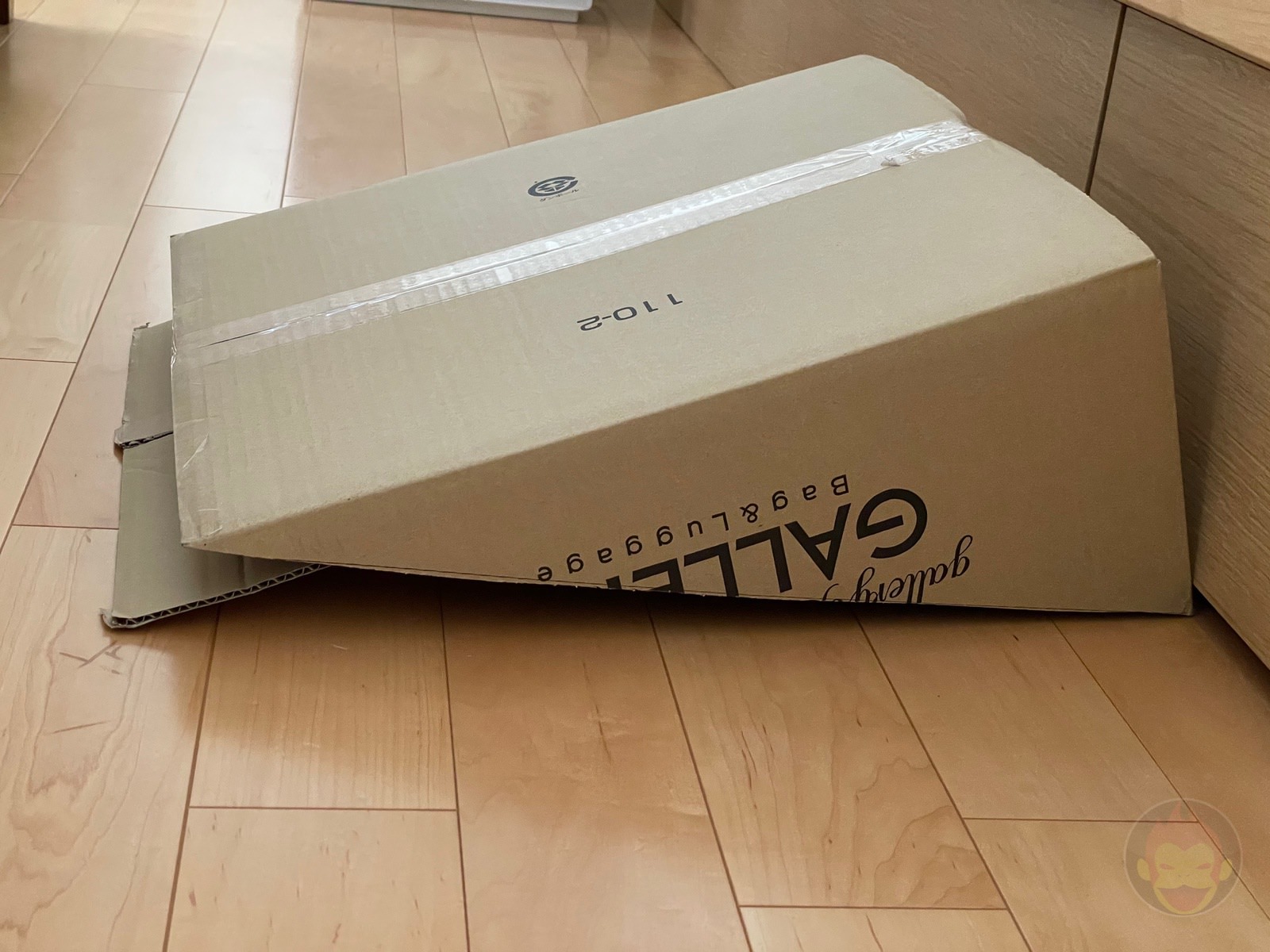 Cardboard Slider for kids 01