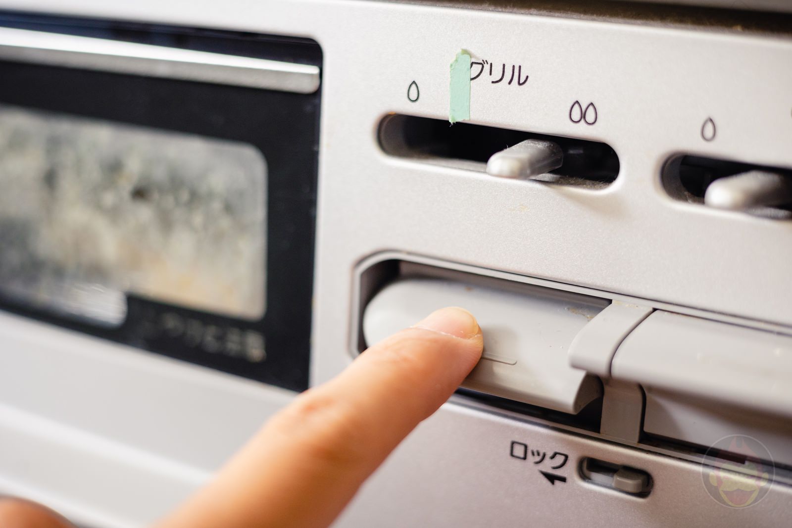 GoriMe morning routine making breakfast 02