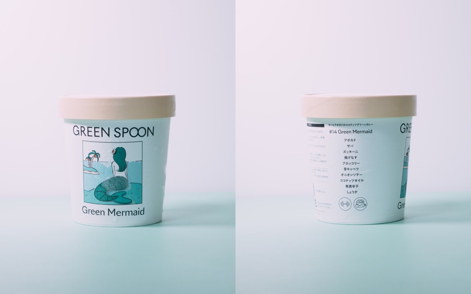 GreenSpoon Green Mermaid