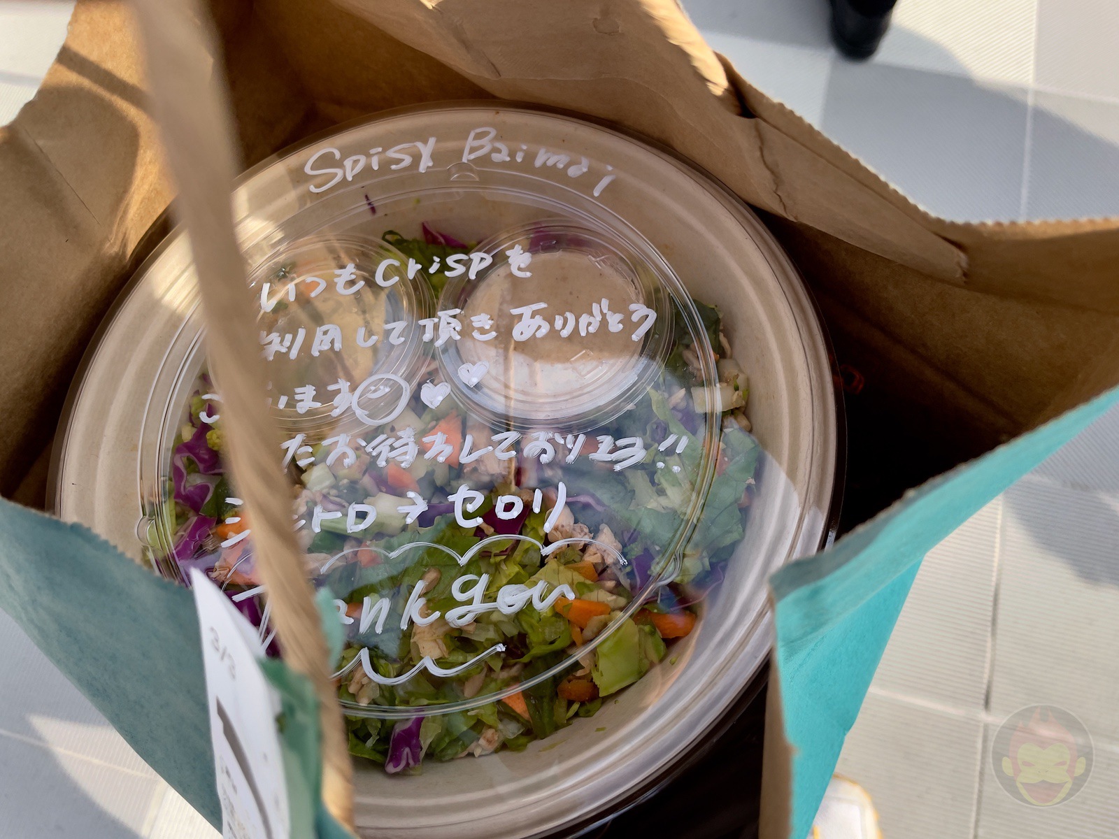 A day in the life at Grandberry Park 18