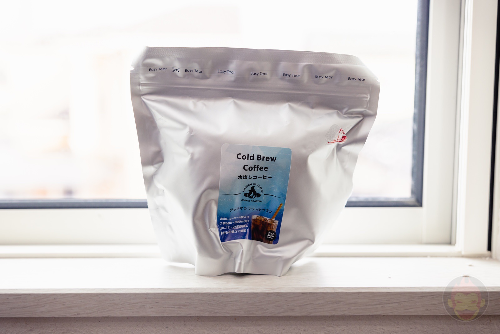 Cold Brew Organic Coffee Guatemala Athitlan 01