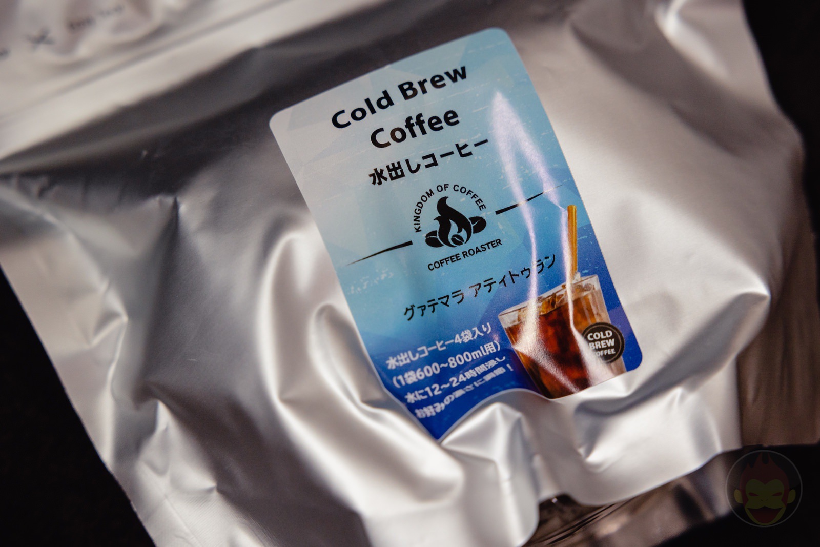 Cold Brew Organic Coffee Guatemala Athitlan 05