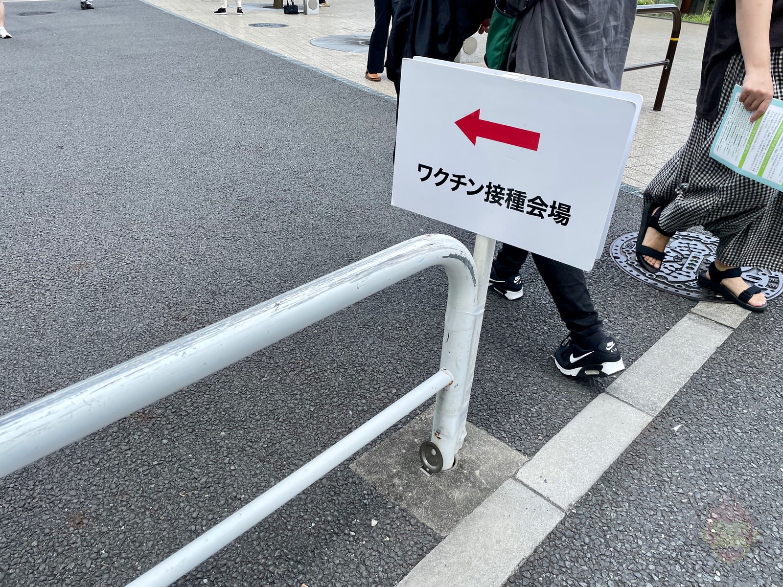 Day After taking my 1st dose of covid vaccine 09