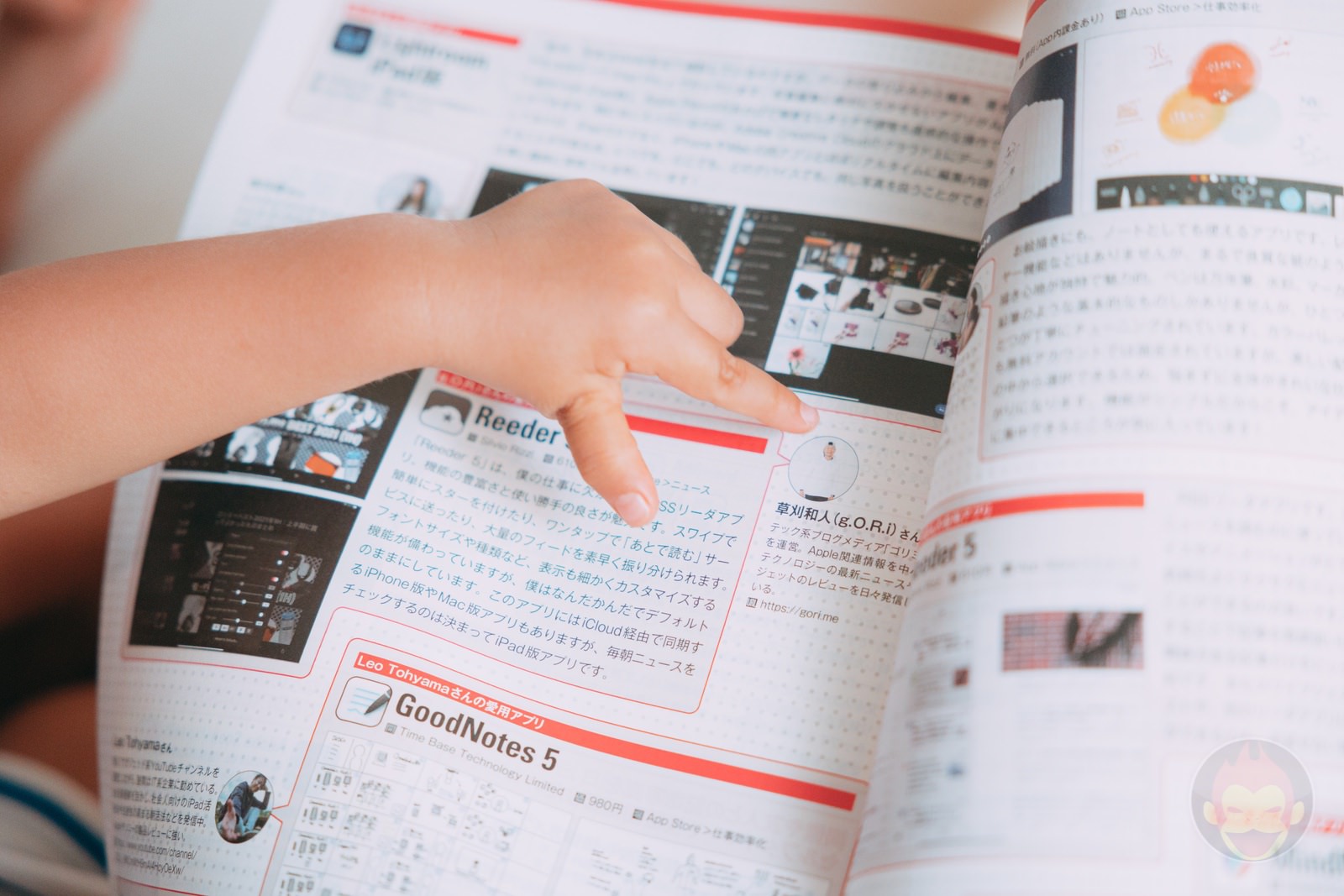 Lots of people are reading MacFan Sep2021 01