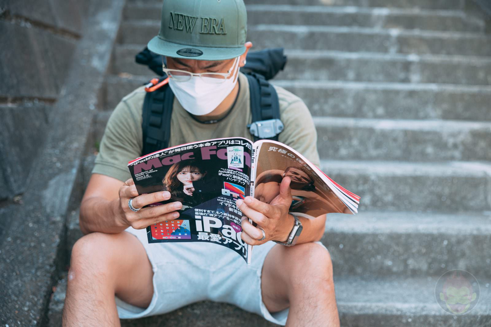 Lots of people are reading MacFan Sep2021 05