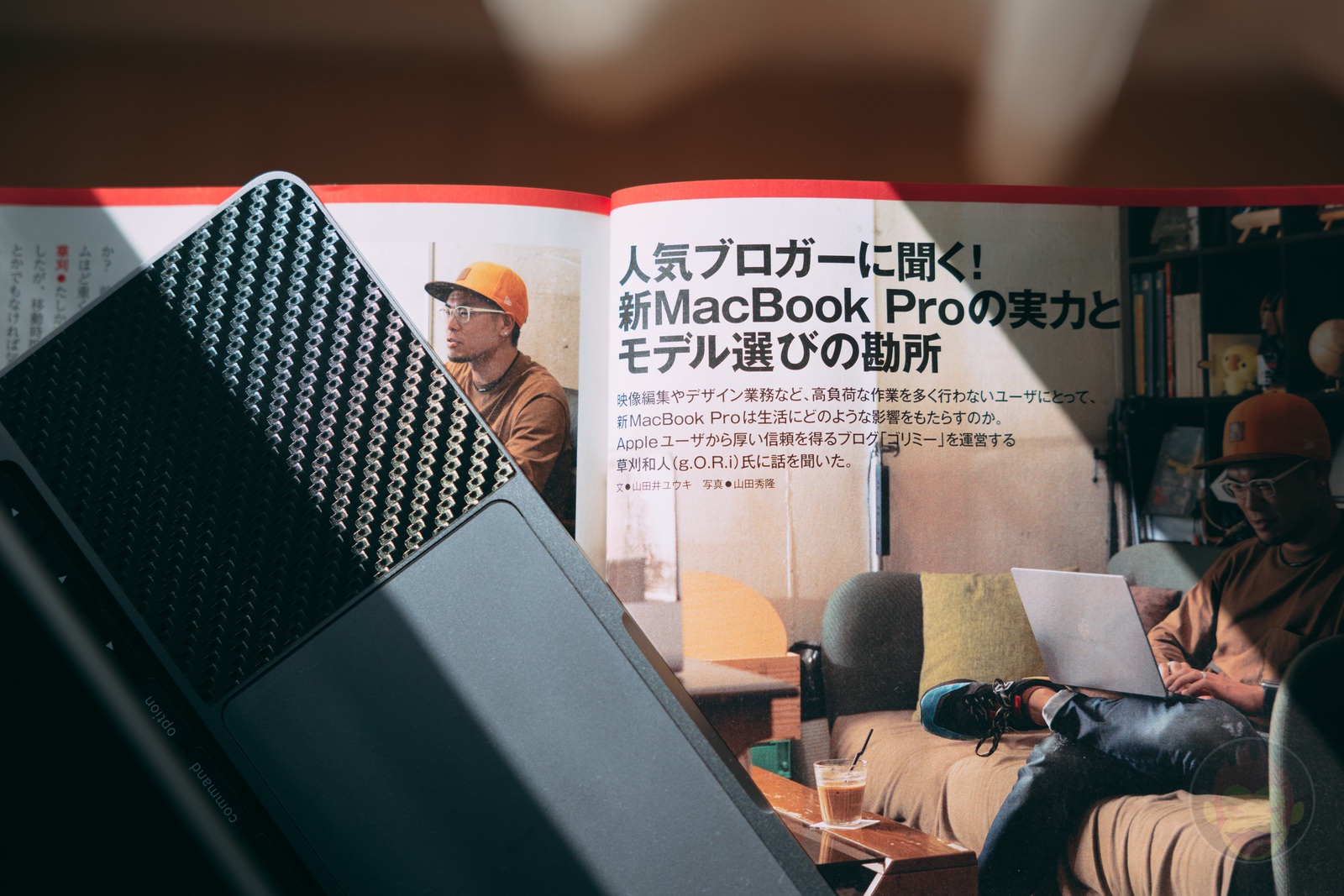 Mac Fan 202201 GoriMe 01