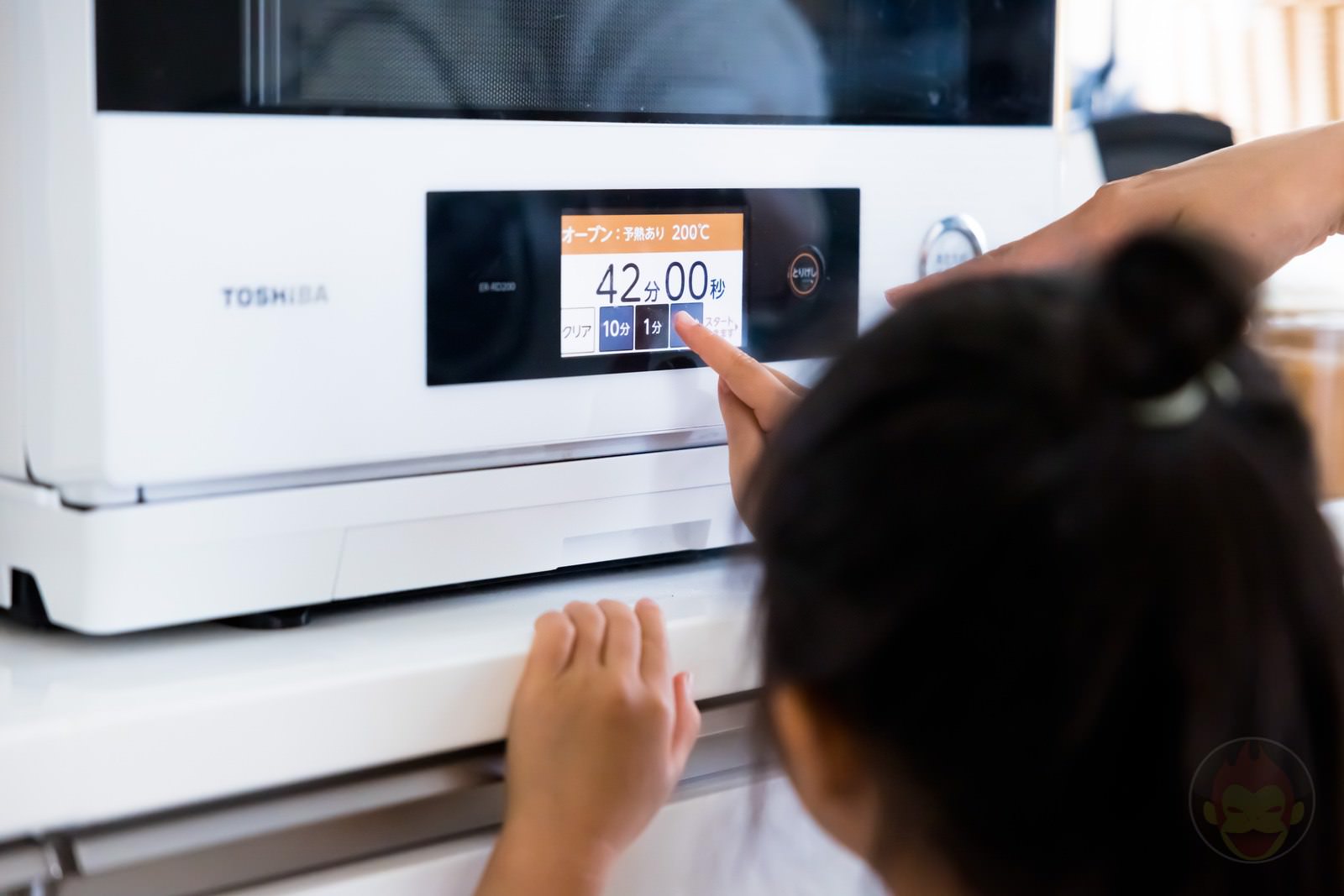 Costco Pork Shiogamayaki Kit Great for kids 03