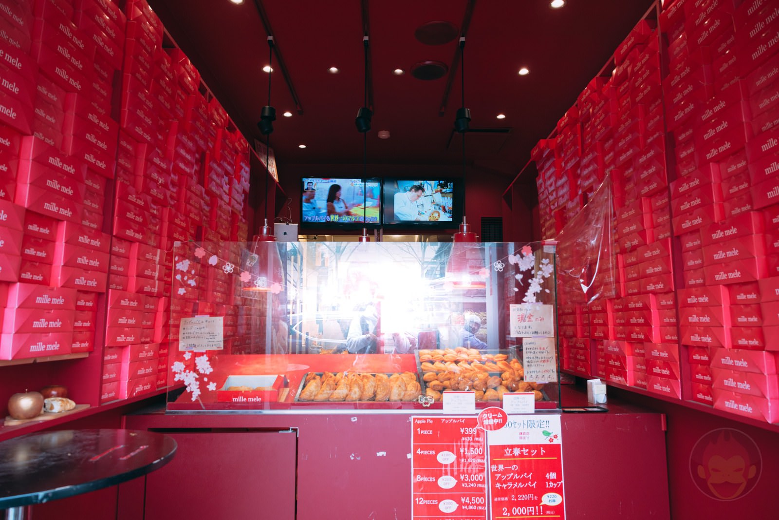 Apple Pie Mille mele Kamakura 02