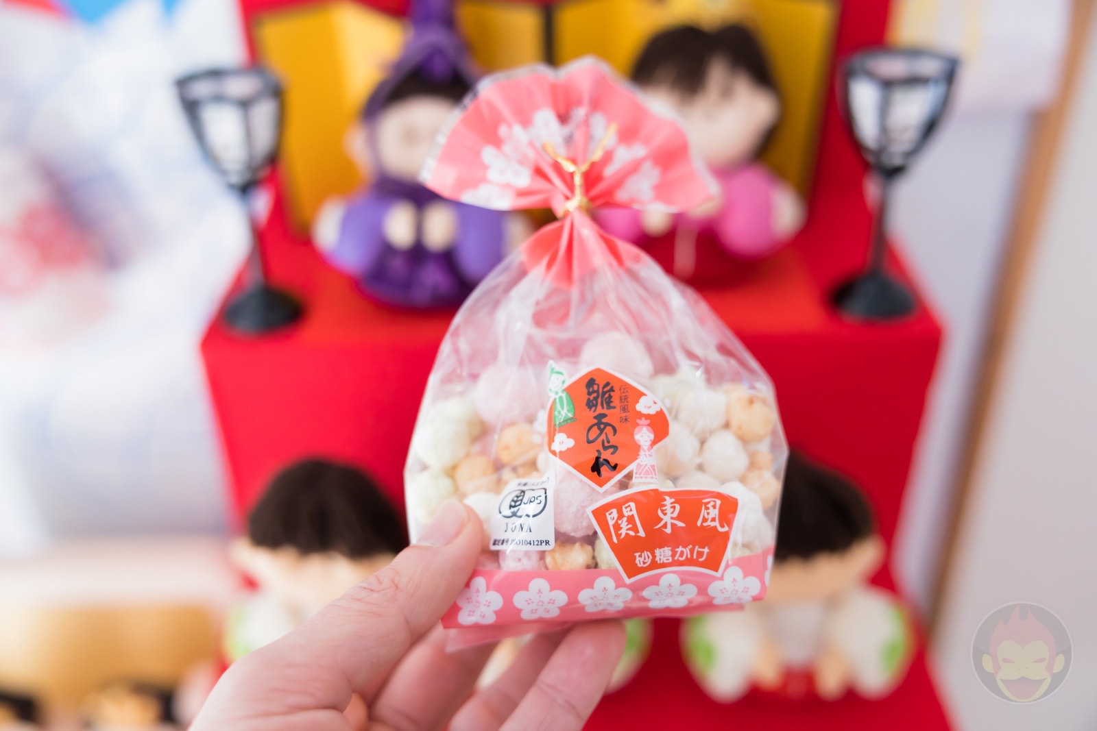 Bio c Bon Hina arare Kanto 01