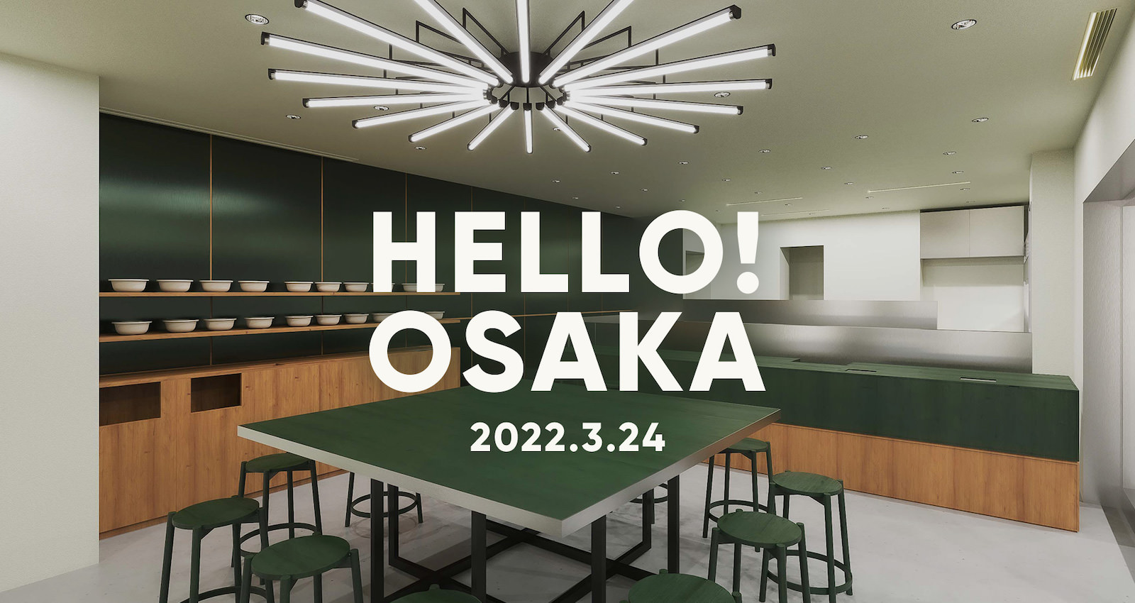 Hello osaka crsip salad works