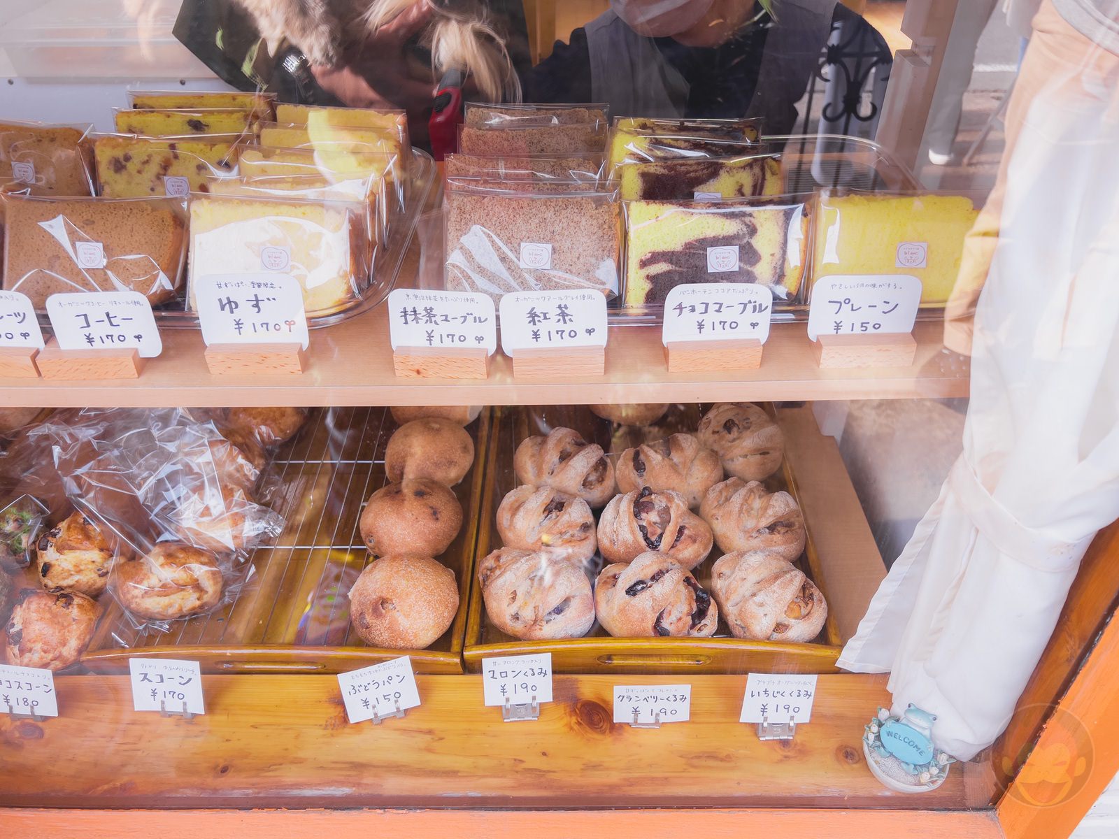 Kujukuri Bakery Blanc 05